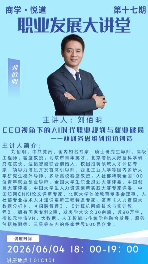 7CD26